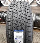 Triangle AgileX AT TR292. ����� at, 2025 ���, ����� ����
