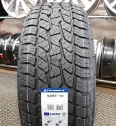 Triangle AgileX AT TR292. ����� at, 2025 ���, ����� ����