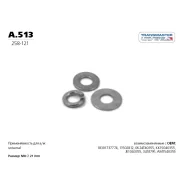 ����� Transmaster, ���. A.513 A513 ����