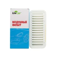 ������ ��������� LivCar, ���. LCT196/2610A LCT196 ����