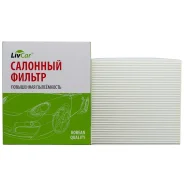 ������ �������� LivCar AC-211, ���. LCN211/23011 LCN211 ����