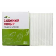 ������ �������� LivCar AC-207, ���. LCN207/1936 LCN207 ����