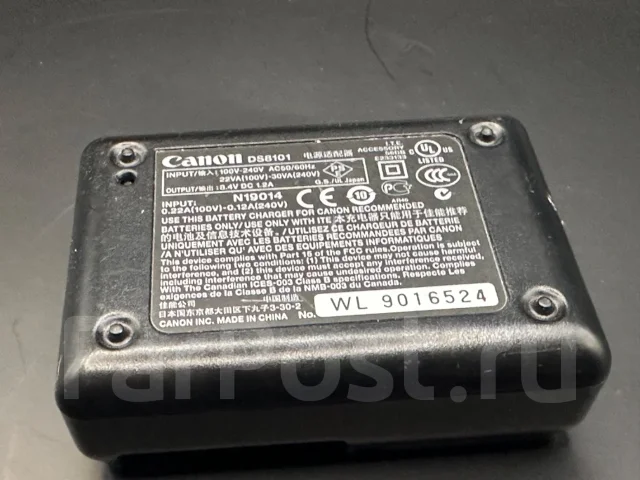 Canon EOS 50D. 15 - 19.9 ��, ���: 4� ����