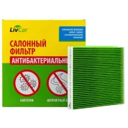 ������ �������� LivCar AC-207, � ����������������� ��������, ���. LCN207/1936S LCN207 ����