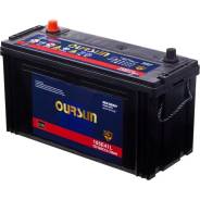 Oursun