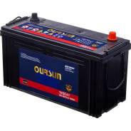 Oursun