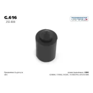 ��������� ��������� ����� Transmaster Universal, ������, ���. G.616 G616 ����