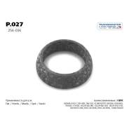 ������ �������������� ��������� ����� Transmaster Universal, �������������, ���. P.027 P027 ����