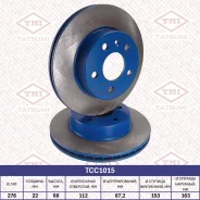 ���� ��������� Tatsumi, ��������, ���. TCC1015 TCC1015 ����