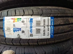 Triangle ConneX Van TV701. ������, 2024 ���, ����� ����
