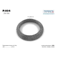 ������ �������������� Transmaster, ���. p.034 P034 ����