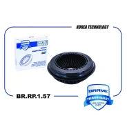 ��������� ����� ������������ Brave, ���. BR. RP.1.57 BRRP157 ����