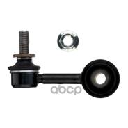 ������ �������������, ������ (�������� � �������) TO RAV4 AXAH5#, MXAA5# 19- 0123036; 10011845; 488300R030; 488300R030M; 4883042030; 4883042030M; 4883...