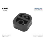 ������ ���������, ����������������� ������ Transmaster, ���. G.057 G057 ����