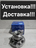 ������� ������ Lexus RX300. RX330. RX350. Toyota Harrier MCU35. ACU35 42410-48040 ����