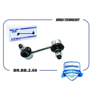 ���� ������������� ������ ����� Brave, ���. BR. BB.2.66 BRBB266 ����