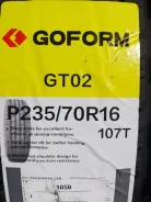 Goform GT02 Light Truck. ������, 2026 ���, ����� ����