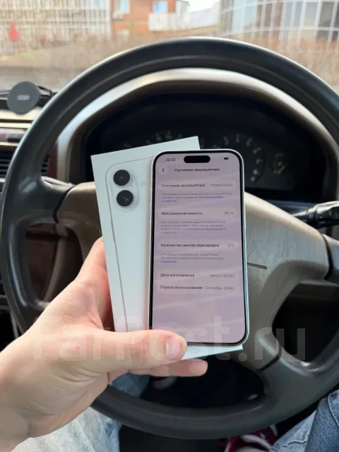 Apple iPhone 16. �/�, 8 ��, ����� ����