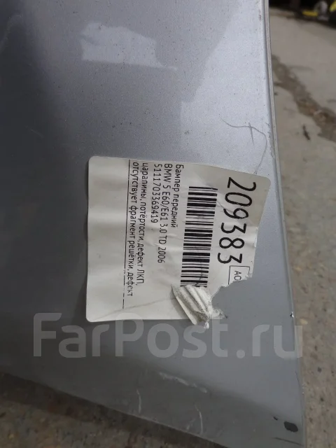 ������ 51117111739 ����