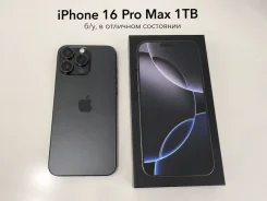 Apple iPhone 16 Pro Max. �/�, 1 ��, ������, 3G, 4G LTE, 5G, NFC, eSIM, ������� �������, ������������ ������� ����