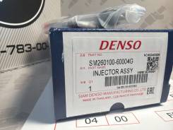 �������� Denso ��������! 23670-30400 260100-6000 295050-0460 260100-6000 ����