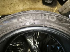 Kumho Majesty 9 Solus TA91. ������, 2023 ���, �/�, ����� 35 %. �������� ������ ����