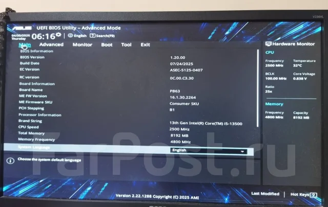 Intel Core i5-13500 ����