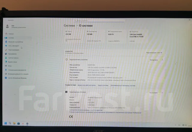 Intel Core i5-13500 ����