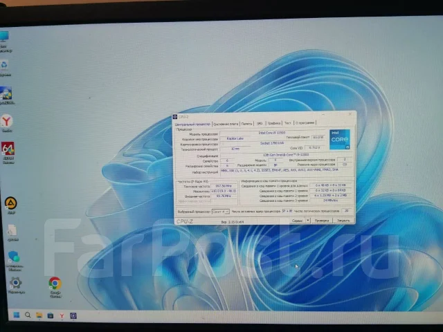 Intel Core i5-13500 ����