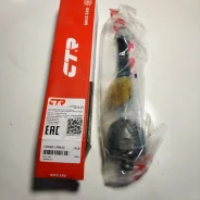 ���� ������� Mitsubishi CTR CRM-33 CRM33 ����