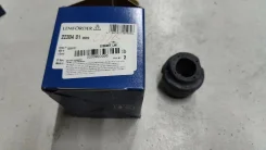 ������ �����. ����-�� 27�� W Passat B5 97-, Audi A6 I, II 94-, A4 I, II 2230401 ����