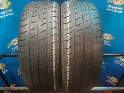 Nexen Classe Premiere 661