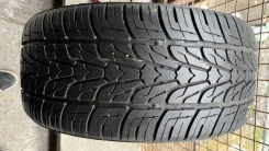 Nexen Roadian HP