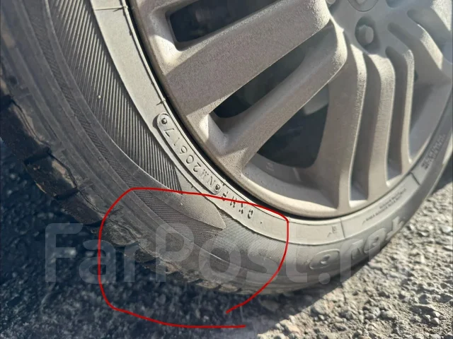 Toyo Tranpath mpZ. ������, 2017 ���, �/�, ����� 50 % ����