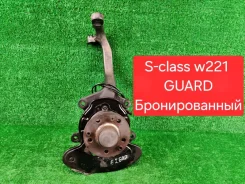 ����� ���������� Mercedes-Benz S-Class 2008 A2213323501 W221 M275, �������� ����� A2213323501 ����