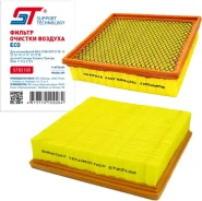������ ��������� ��� 2110 (���. ) ST � ������ ECO Support Technology ST82100 ST82100 ����