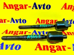 ���� ������� 555 Toyota Cresta 1992-2001 4550329535 JZX93 1JZGE 4550329535 ����