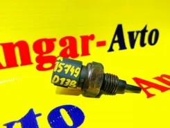 ������ ����������� ����������� �������� Honda Logo 2000 37870P7A005 GA3 D13B 37870P7A005 ����