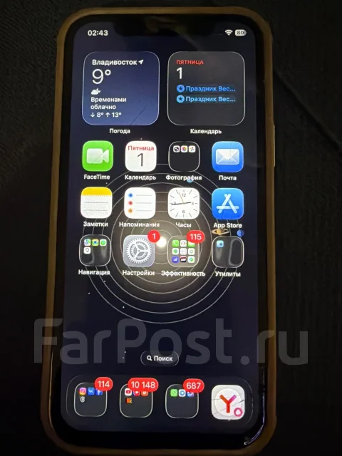 Apple iPhone 12 Pro. �/�, 128 ��, �����, 4G LTE ����
