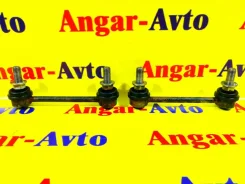 ������ ������������� ��������! (����) Nissan Avenir 09.2000 5626150J00 W11 QG18DE, ������ 5626150J00 ����