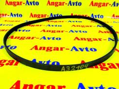 ������ ������������ 4PK1210 Toyota Ractis 9091602556 NCP100 1NZFE 9091602556 ����