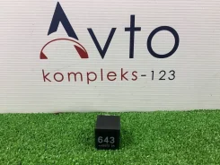 ���� Audi A5 2011 8K0951253 8T CDNC 8K0951253 ����