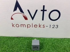 ���� Audi A3 2009 8D0951253A 8P CCZ 8D0951253A ����