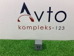 ���� Audi A3 2008 141951253B 8P CCZA 141951253B ����