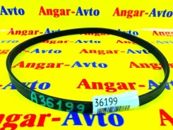 ������ ������������ 5PK970 Toyota Corona Premio 9008091055 AT211 7AFE 9008091055 ����