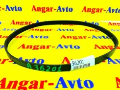 ������ ������������ 5PK970 Toyota Corona Premio 9008091055 AT211 7AFE 9008091055 ����