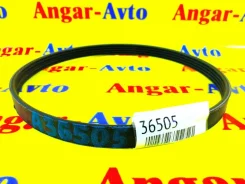 ������ ������������ 5pk685 Subaru Legacy 809218470 BR9 EJ253 809218470 ����