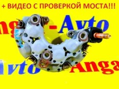 ������� ���� ���������� Honda CR-V 31127PT2013 RD1 B20B 31127PT2013 ����