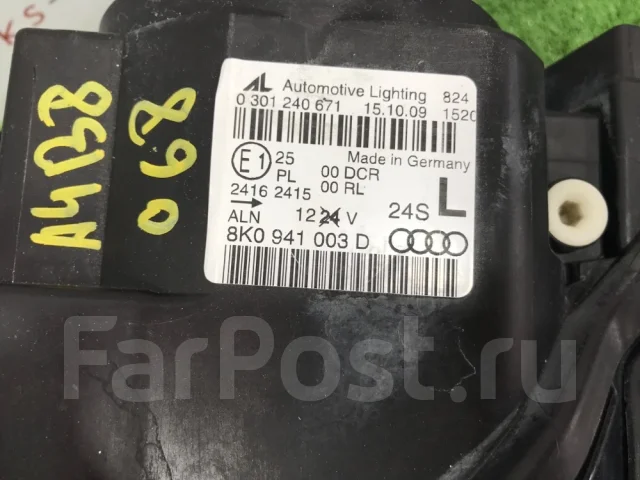 ���� Audi A4 2009 8K0941003D B8 CDN, ����� 8K0941003D ����