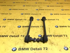 ������ ������������� BMW 3 2008 33556764428 E90 N52B25 33556764428 ����